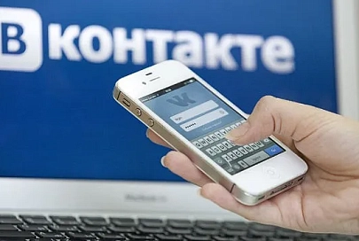"ВКонтакте" запустила "истории" для сообществ